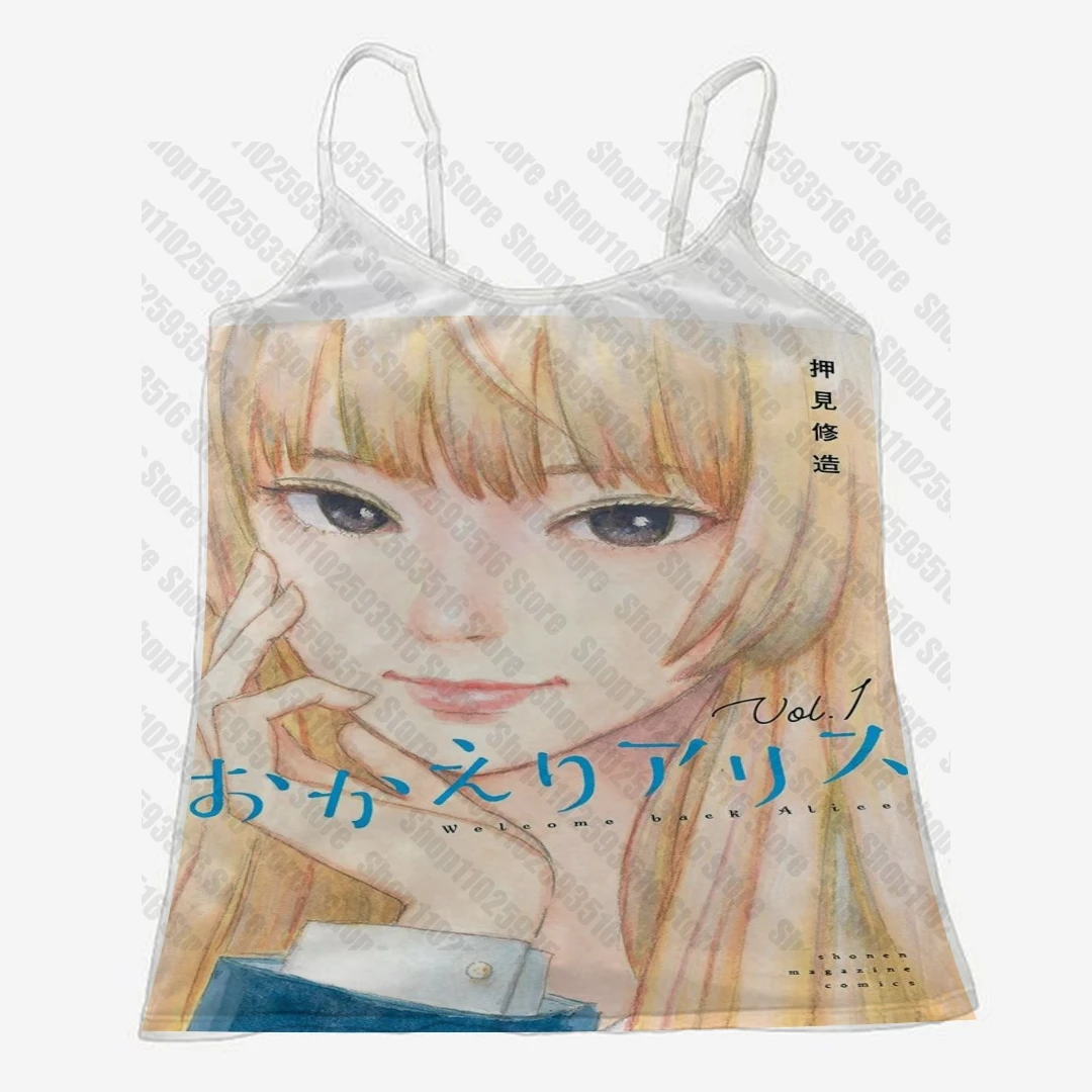 Anime Aesthetic Tops for Women Women's Top Y2k Woman Clothes Summer Vintage Clothing Harajuku Trashy Y2k 2000s Emo Tanks & Camis