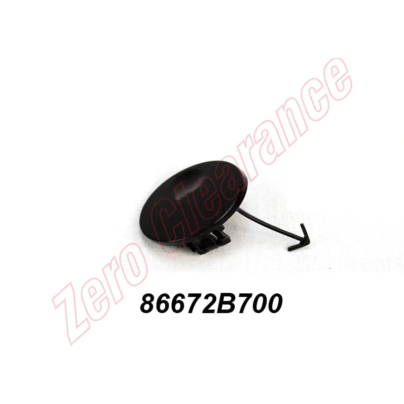 

86667-2B700 Совершенно новый оригинальный задний бампер, буксировочный крюк, нижняя крышка для Hyundai Santa fe 2010 2011 2012 866672 B700 86667 2B700