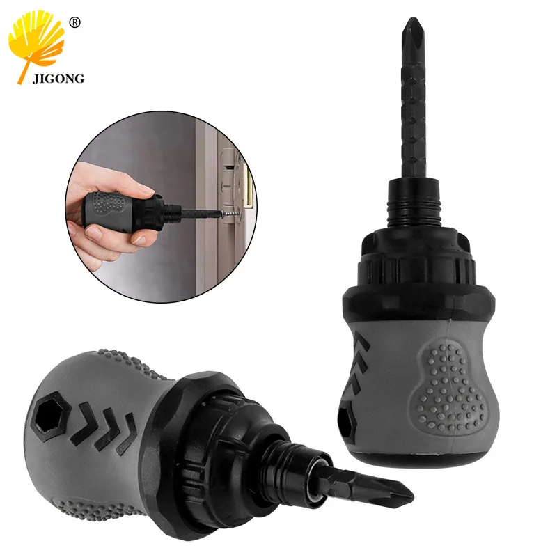 Fat ratchet screwdriver telescopic dual-purpose, cross one-word adjustable screw batch, short radish head mini screwdriver
