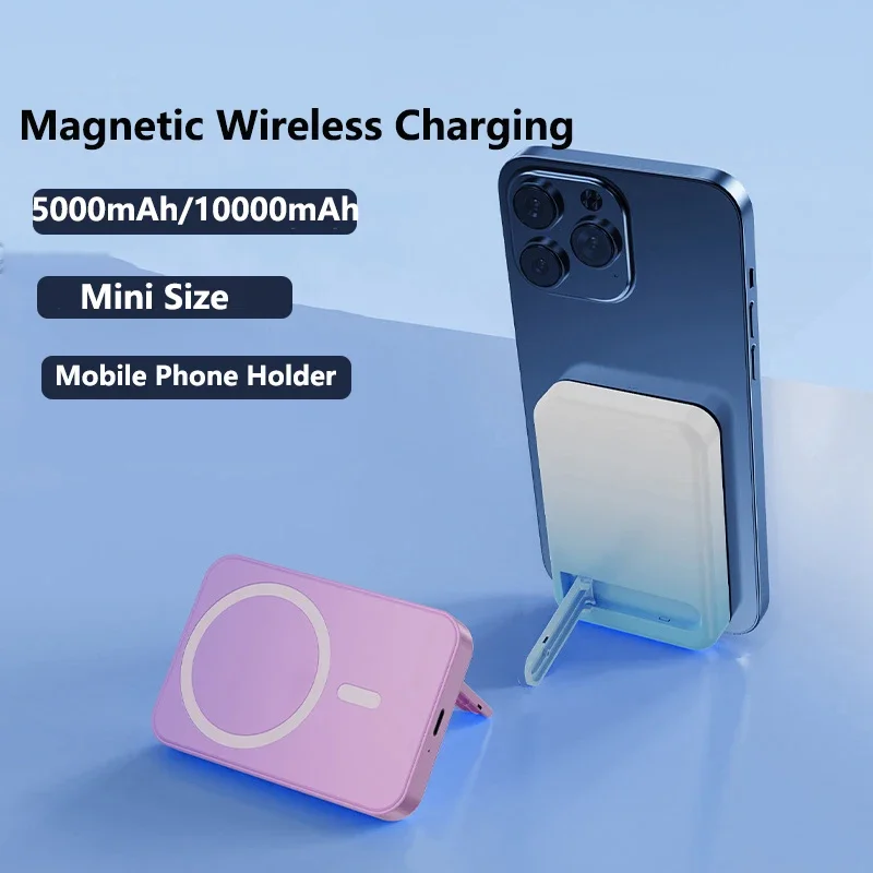 

2026 for Magsafe Power Bank 50000mAh Magnetic Wireless Fast Charging with Stand Battery Charger Cases for iPhone Samsung Xiaomi