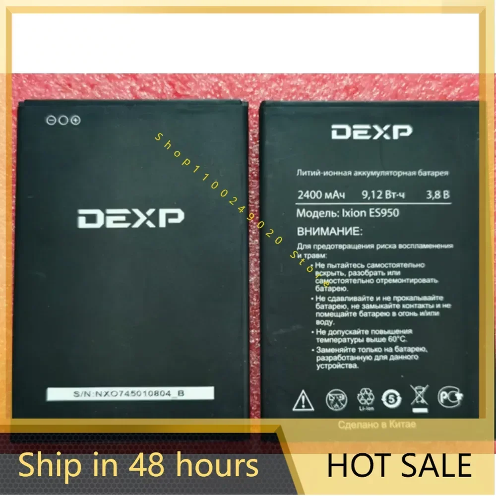 Rechargeable phone battery For DEXP Ixion ES950  Cell phone batterie