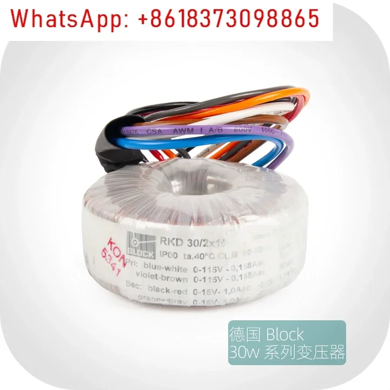 Block 30W Dual 12V 15V 18V 24V 30VA toroidal transformer, new