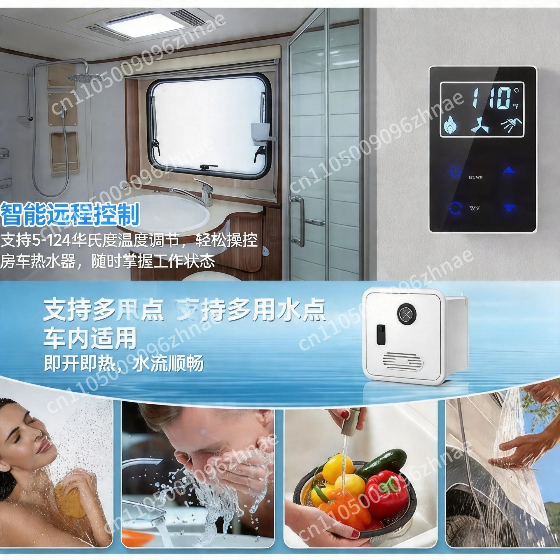 DC 12V 6L 8L 10L 65000 BTU LPG Tankless RV Camper Hot Water Boiler Heater with Control Panel