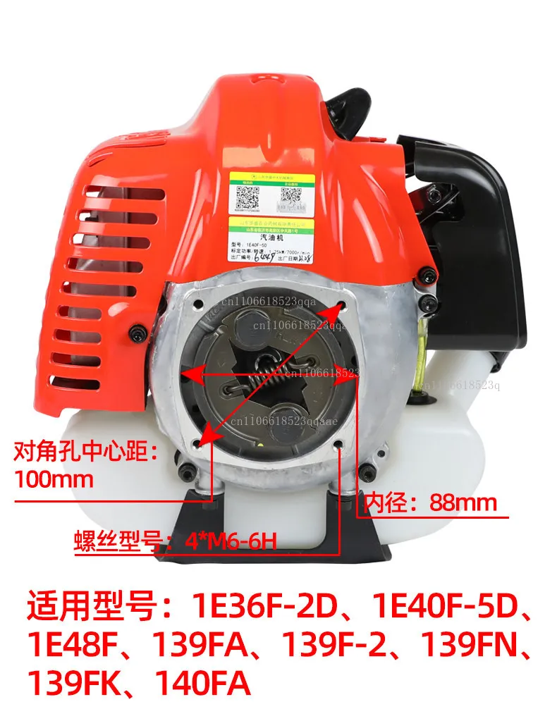 Lawn mower gasolin engine 1E48F 2KW power
