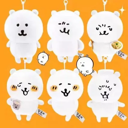 

Nagano Bear Plush Keychain Damgome Kawaii Anime Doll Ramen Sauna Tea Angry Face Bag Charm Cute Gift Soft Toy Boys Girls Set