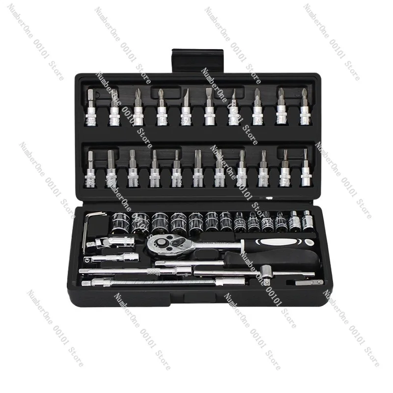 Sleeve Set 46-Piece Small Fly Fast Ratchet Casing Wrench Repair Screwdriver Combination Toolbox