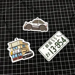 Car Fragrance Rear-view Mirror Hanging Decoration Text 13954 Fragrance Piece Car Modification Perfume Home Air Freshener