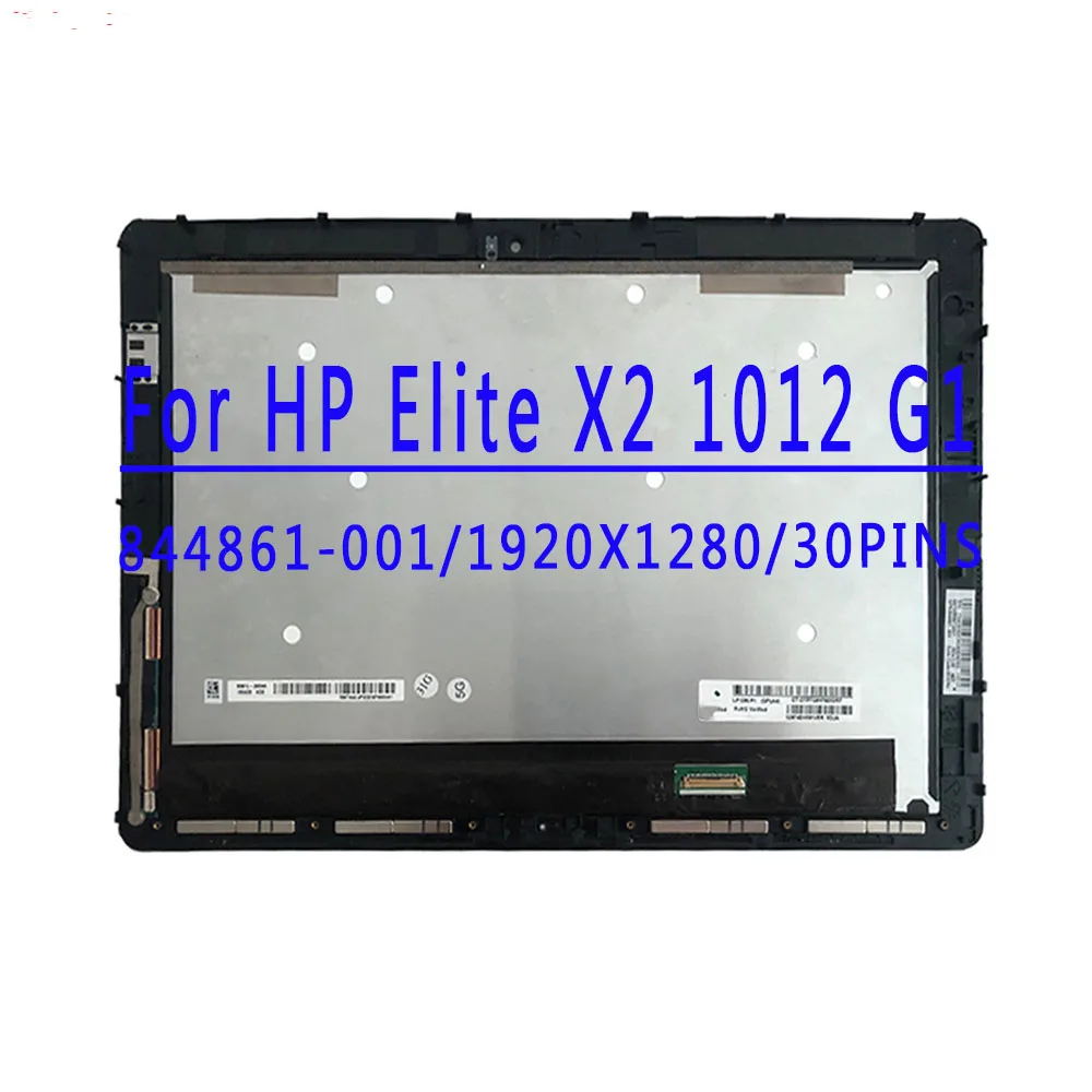 

12.0 inch Touch Assembly For For HP Elite x2 1012 G1 LCD DISPLAY SCREEN TOUCH GLASS DIGITIZER ASSEMBLY LP120UP1-SPA5