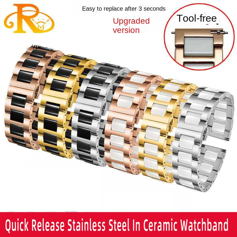 Quick Release Stainless Steel In Ceramic Watchband 12mm 13mm 14 15 16 17 18 19 20 21 22mm Watch Strap Women Man Fashion Bracelet