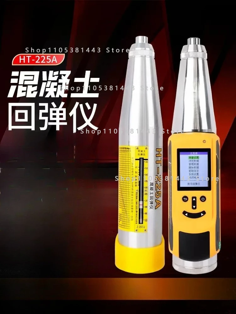 For HT-225 Sclerometer Test Rebound Hammer Test Concrete Digital Concreto Test Hammer  Suitable