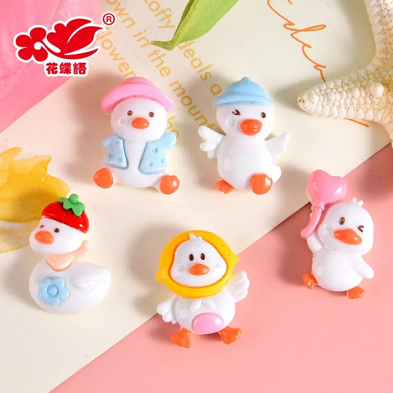 5pcs New cartoon changeable duckling resin flatback cabochons diy crafts materials jewelry making charms