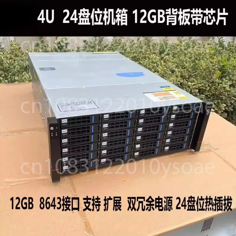 4U Rack Type 24 36 …