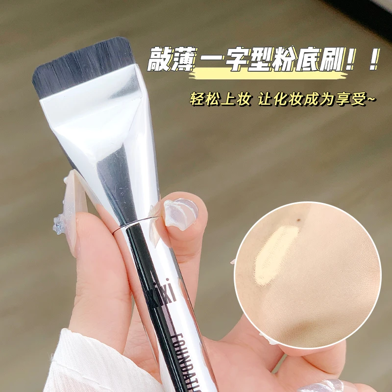 XIXI Ultra Thin Foundation Brush Lightweight Face Contour Brush Flat Contour Brush Blending Foundation Cream Makeup Brushes