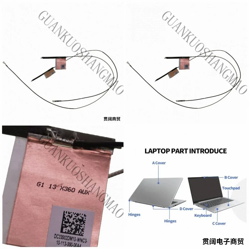 

HJY...is suitable for HP Envy 13-AY TPN-C147 antenna wireless network signal cable DC33002DM10