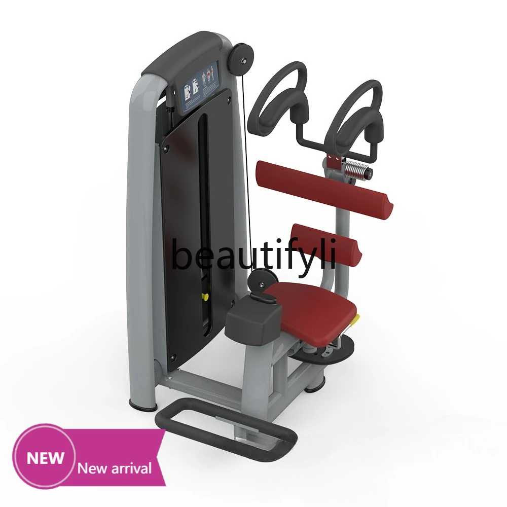 

Swivel Trainer, Commercial Fitness Equipment, Power Sit Swivel, Strength Fitness Equipment