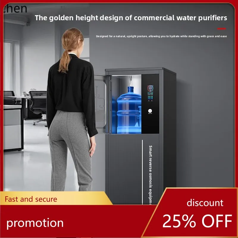 

HXL Direct Drinking Water Dispenser Bottled Purifier One-Key Water Dispensing Large Flow Water Purifier