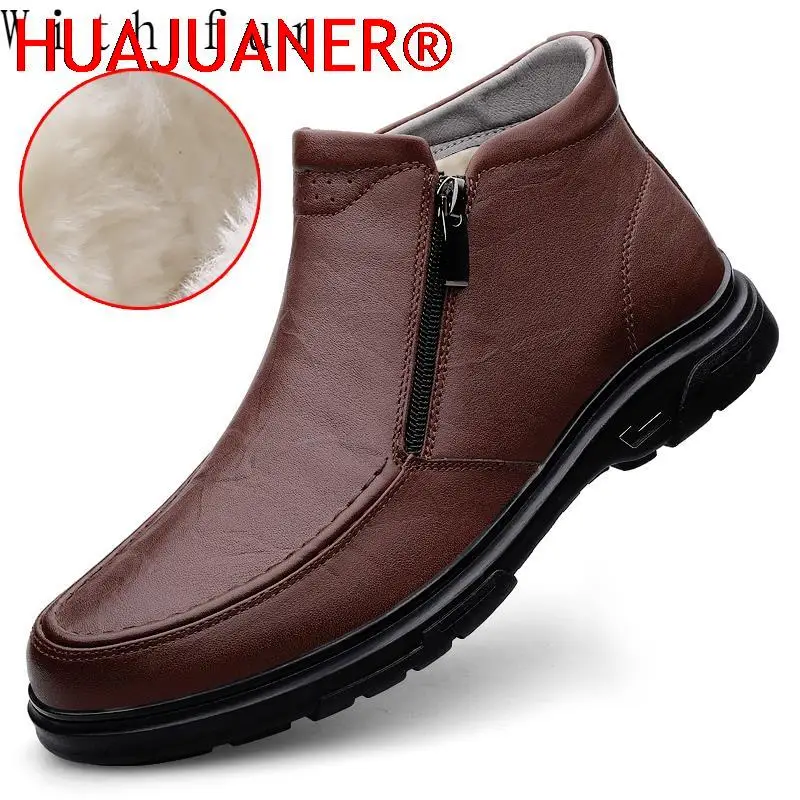 

Boots Plush Thickened Boots Windproof Anti-skid Autumn and Winter Cotton Shoes Warm Boots Cotton Boots Casual Shoes of Men