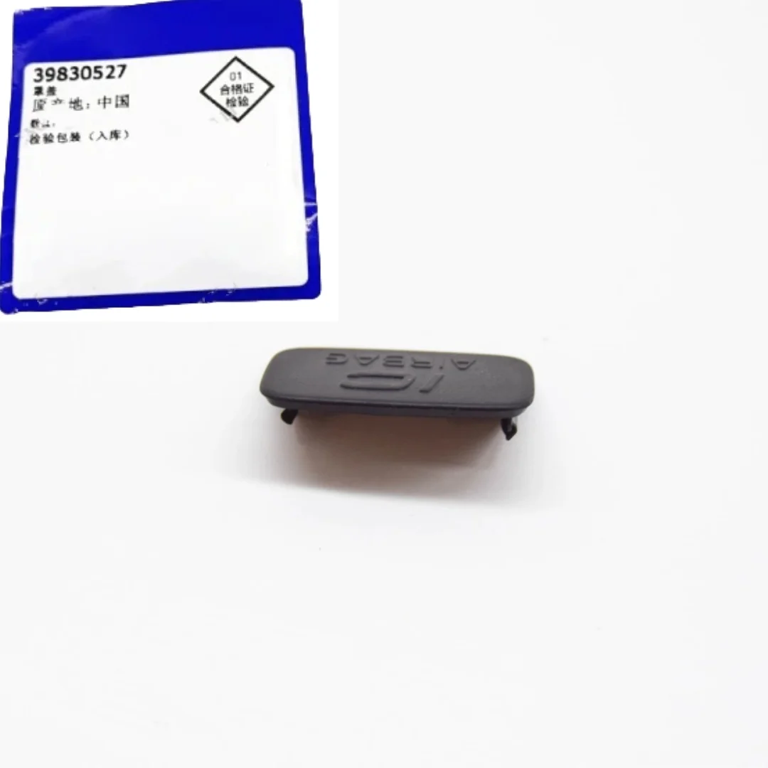 

Original OEM 39830527 New Rear Right Pillar Trim Cap for Volvo XC90/S90/XC60 18 cover (IC A-pillar interior panel) R (black)