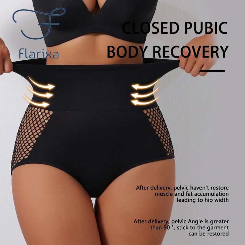 Flarixa 1/2/3Pcs Hollow Belly Control Shapewear Women Panties High Waist Double Layer Tummy Shaper Heart-shaped Hip Lift Pants - Image 2