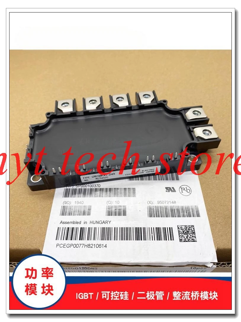 

CM150RX1-24A МОДУЛЬ IGBT, 100% протестирован перед отправкой