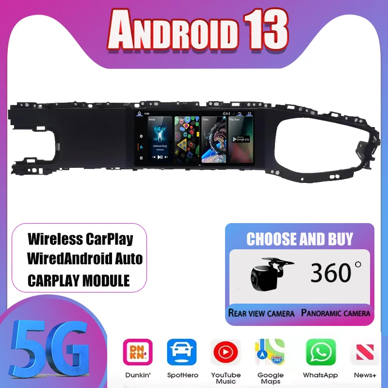 10.25-Inch For Teng… - image