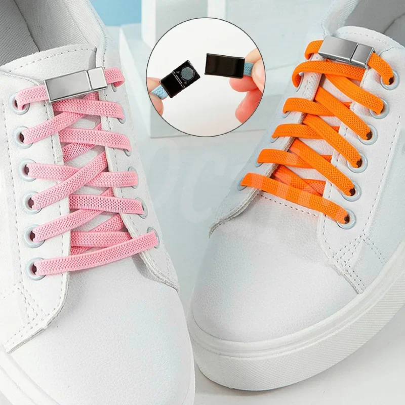 1 Pair Square Mutual Attraction Buckle Elastic Shoe Laces No Tie Shoelaces for Sneakers Flat Shoelace Kids Adult Elastic Laces