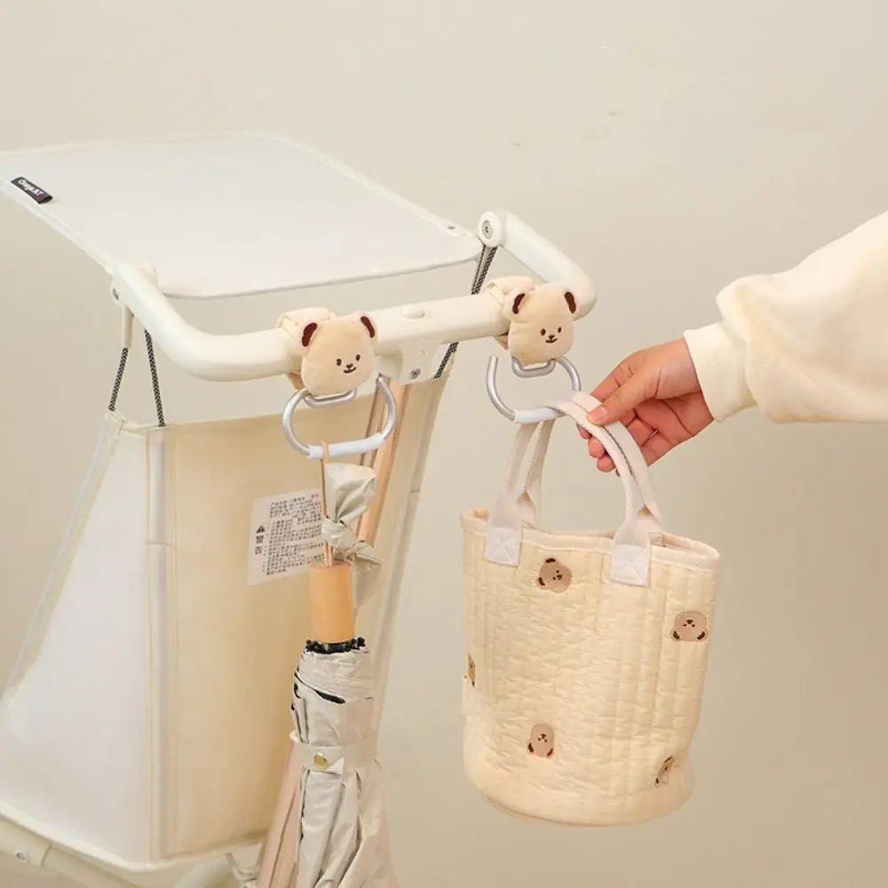 

Cart Organizer Baby Stroller Hook Adjustable Multifunctional Hanging Hook Clip Pushchair Clip Stroller Accessories Infant