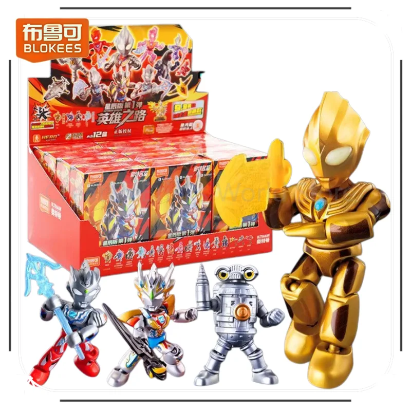 Blokees Ultraman Defender Version Vol.1 Tiga Z Movable Action Figure Anime Collectible Model Toy Birthday Boy Gift
