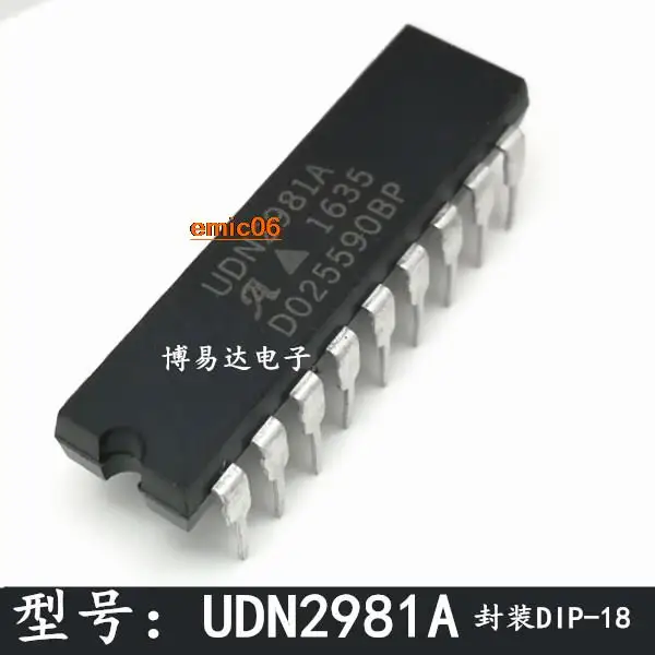 5pieces Original stock UDN2981A DIP-18  DN2981A-T 