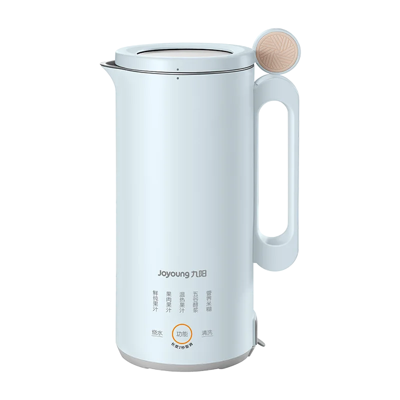 

Joyoung Soybean Milk Machine Small Household Multifunctional Mini Wall Breaker Fruit and Vegetable Juicer Food Processer