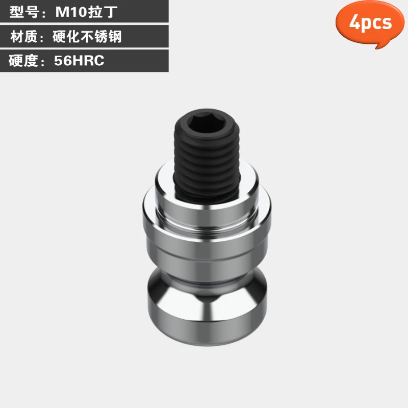 4pcs Four-Five Axis Fixture M8/M10 Latin Suitable for D52/D96 Zero Point Accessories