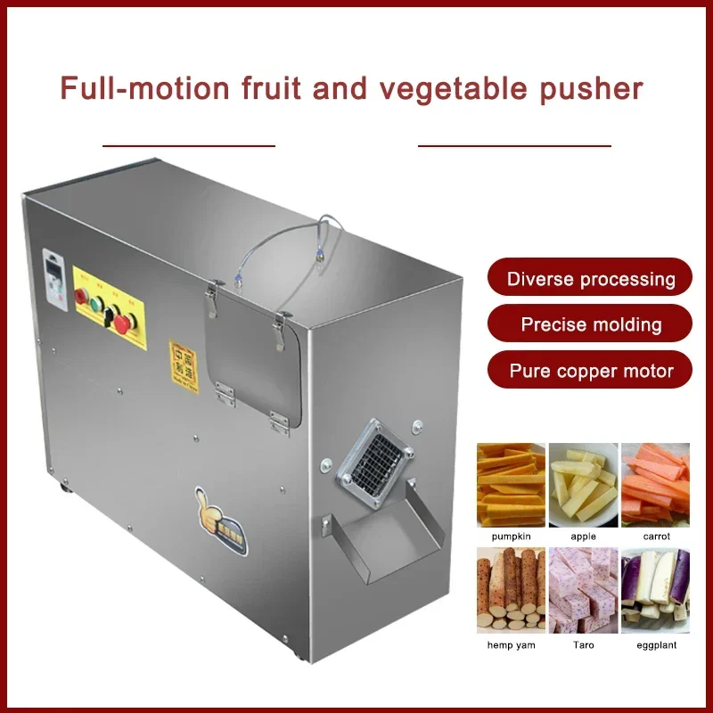 

Commercial fruit and vegetable strip cutting machine automatic radish potato machine electric french fries machine