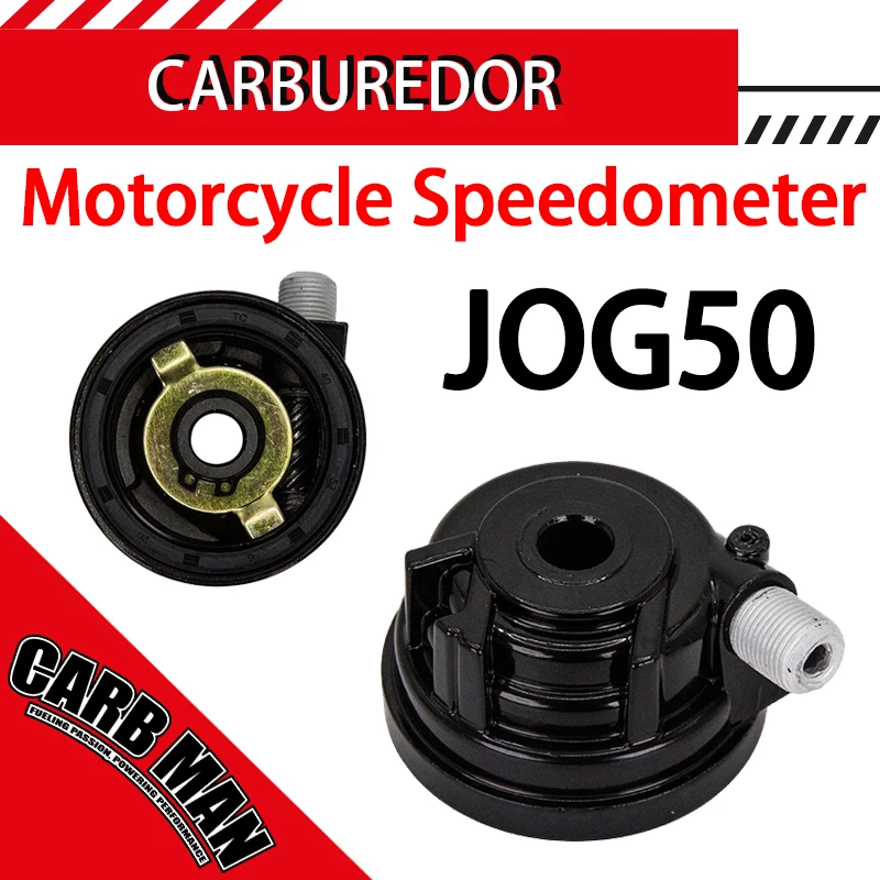Motorcycle Scooter Speedometer Speedo Drive Gear For Yamaha JOG50 3KJ ZR JOG90 4DM ZUMA 50 YW50 Minarelli 1E40QMB