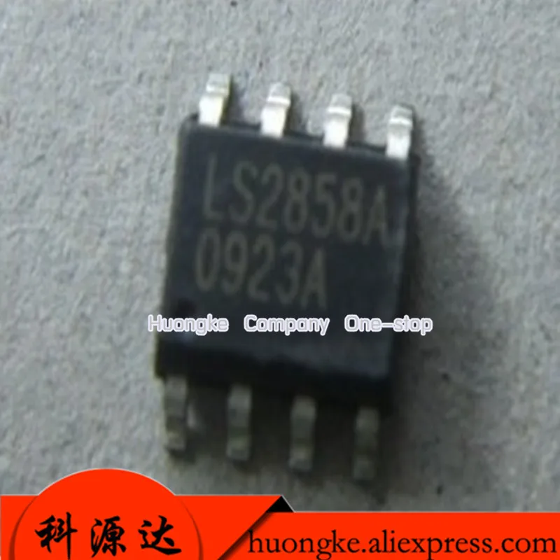5PCS/LOT LS2858A SOP-8 Charge Management Chip