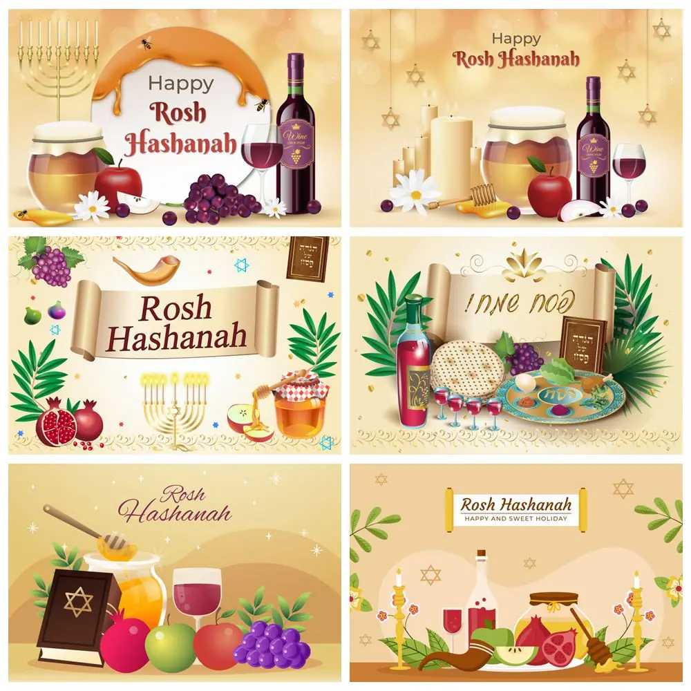 

Rosh Hashanah Backdrop Jewish Party New Year Decorations Honey Pomegranate Apples Judaism Holiday Photography Background Banner
