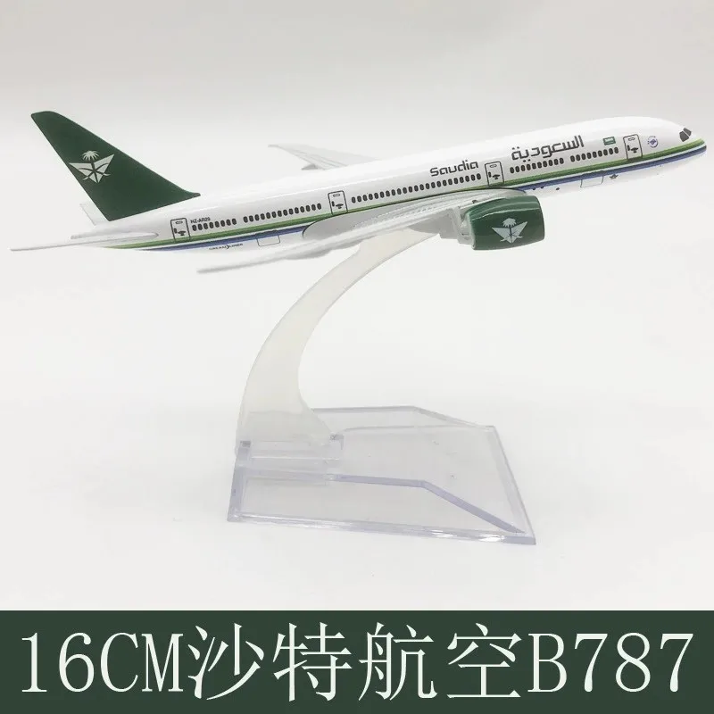 

Металлическая модель самолета Saudi Arabia B787, 16 см, масштаб 1:400, с подставкой, сувенир, коллекционная игрушка для хобби