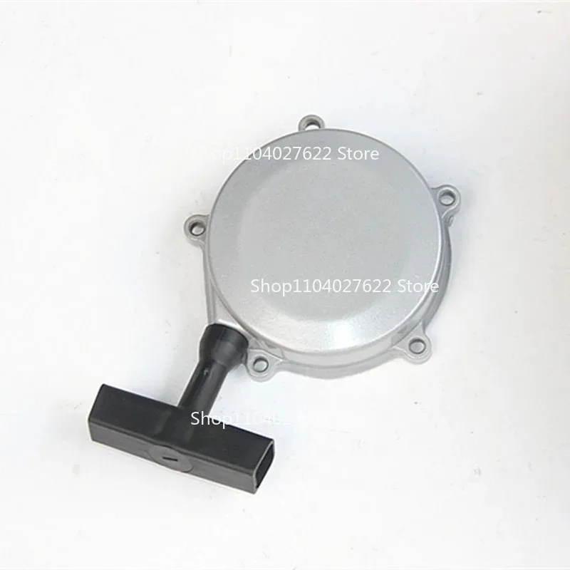 

1pcsfor Four-wheel kart accessories, big beach car Jinglong GY6 balance shaft engine starter pull rope