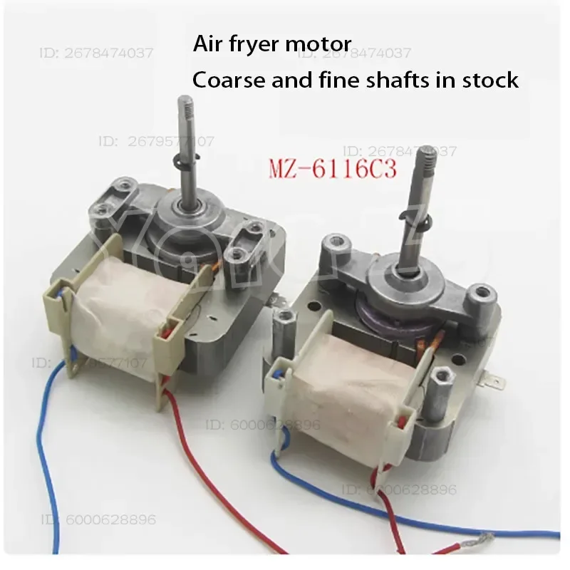 Motor de ventilador para freidora de aire MZ-6116C3, universal, con eje grueso y eje fino, cubierta de eje, accesorios de motor asíncrono BB