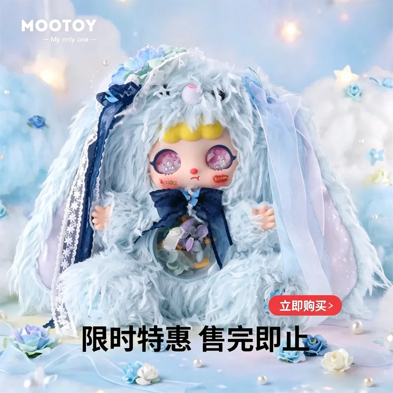 

Spot Genuine Mootoy Kebidou Milk Fu Rabbit 600% Series 2 Blind Box Doll Ornament Luminous Led Light Plush Big Figure Cute Lolita