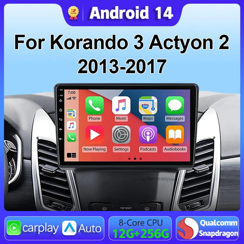 Android 14 Carplay Car Radio Multimedia For SsangYong Korando 3 Actyon 2 2013 - 2017 Head Unit BT GPS video DVD Autoradio Stereo