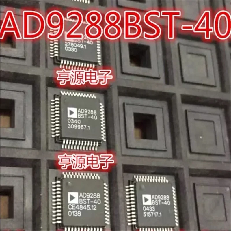 1-10PCS AD9288BSTZ-40 AD9288BST-40 AD9288 QFP48