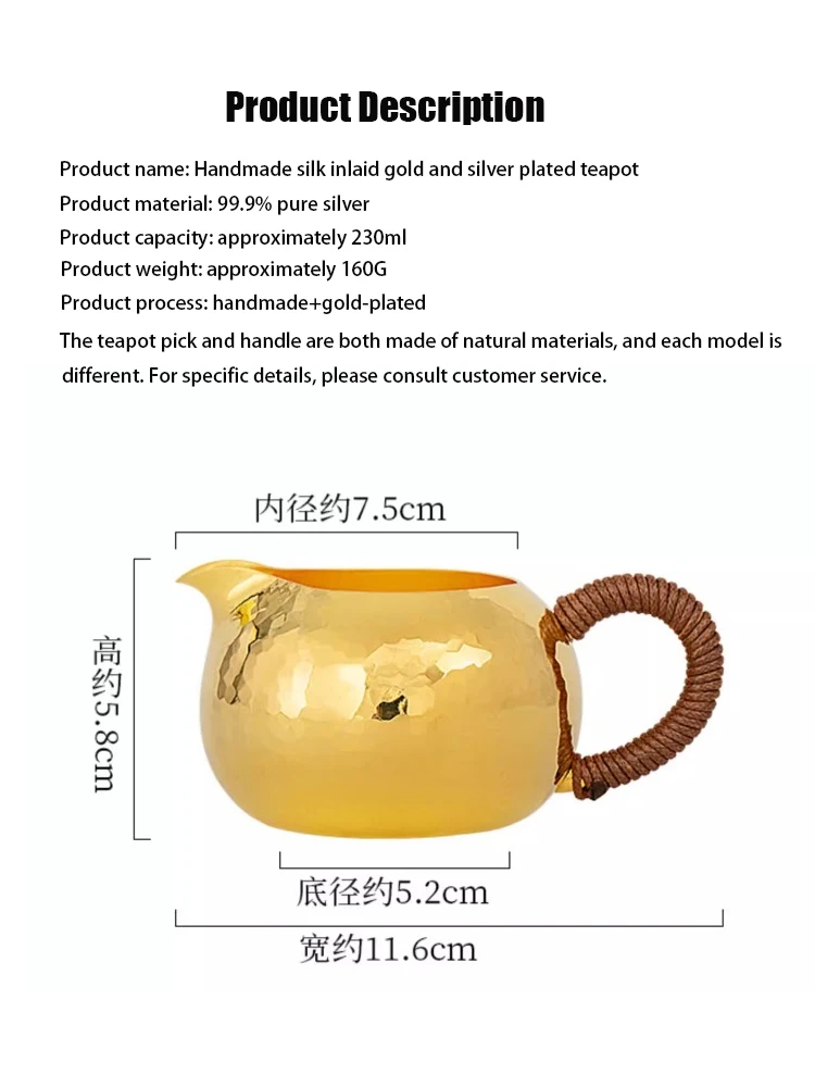 Pure Silver Justice Cup 99.9% Pure Silver Handmade Eagle Mouth One Silver Tea Sea Sorter Silver Public Cup