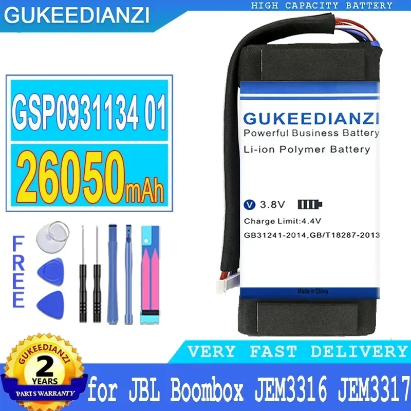 26050mAh GUKEEDIANZI Battery GSP0931134 01 for JBL Boombox JEM3316 JEM3317 JEM3318 Big Power Bateria