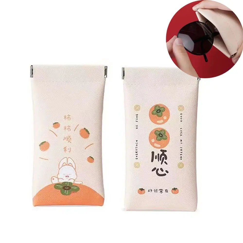 حقيبة نظارات مطبوعة للرجال والنساء ، محمولة ، ناعمة ، تخزين أحمر الشفاه ، حقيبة نظارات شمسية ، كيباك ، حقيبة نظارات قصر النظر