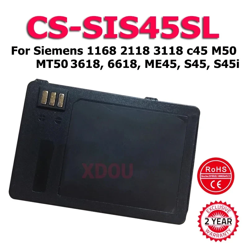 

Высококачественная батарея XDOU CS-SIS45SL для Siemens 1168, 2118, 3118, c45, M50, MT50, 3618, 6618, ME45, S45, S45i