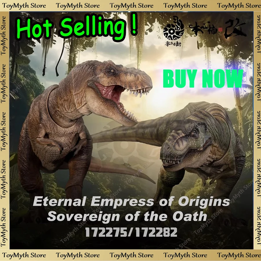 

Nanmu studio yrannosaurus rex 3.0 pvc figure Jurassic Dinosaurs nanmu T-rex Action Figures Toy Gift Collectible Model toys gift