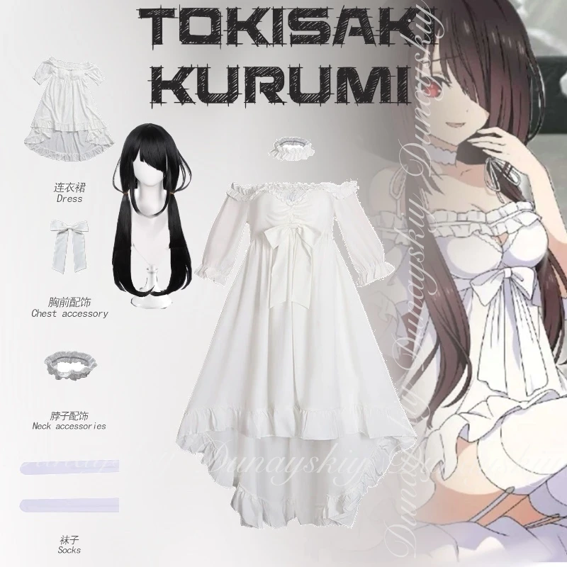 

ДАТА ЖИВО Аниме Токисаки Куруми Косплей Самый Злой Эльф С Белой Ночной Рубашкой С Длинным Париком Косплей Костюм Полный Костюм