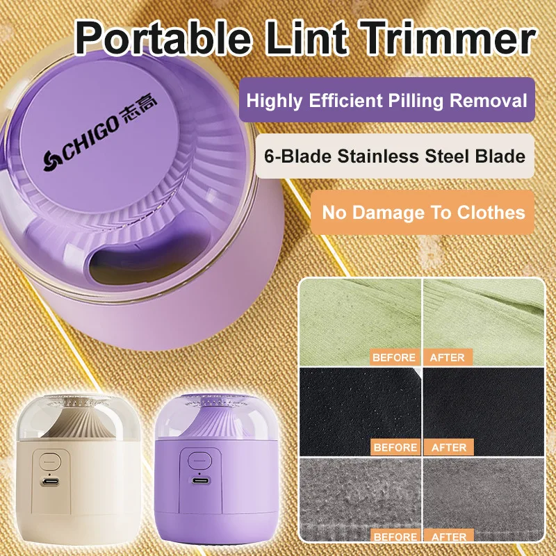 

Портативный USB-триммер для удаления шерсти с одежды