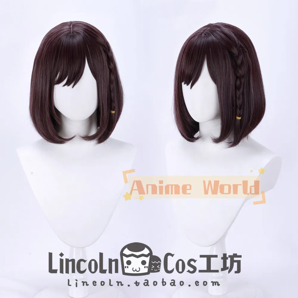 

Anime Shinonome Ena Cosplay Wig Halloween Carnival Party Props Synthetic Hair Heat Resistant Fiber + Wig Cap