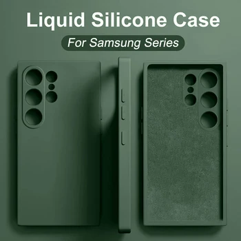 高級液体シリコーン電話ケース三星銀河 S24 S23 ウルトラ S22 S21 S20 fe ウルトラプラス A53 A54 ケース耐衝撃ソフトカバー